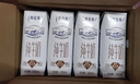 蒙牛【18天新鲜直达】特仑苏纯牛奶250ml*16盒  送礼盒装 热门商品 实拍图