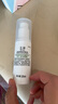 玉泽（Dr.Yu） 皮肤屏障修护精华乳25ml（乳液面霜 舒缓修护霜 补水保湿） 实拍图