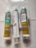 瓦克（WACKER）GM玻璃胶通用型厨卫密封胶美容胶中性耐候门窗硅酮胶结构胶透明 实拍图