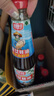 厨邦酱油 金品系列 生抽酱油1.48kg*2+渔女蚝油490g*2 调料套装礼盒 实拍图
