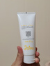 纽强儿童面霜高保湿补水身体乳轻巧便携 婴幼儿保湿润肤精华霜85g 实拍图