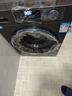 海尔（Haier）滚筒洗衣机全自动懒人超薄家用10公斤京东自营MATE29S 一级能效家电国家补贴以旧换新内衣洗出租房 实拍图