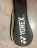 YONEX尤尼克斯羽毛球拍威力进攻全碳素单拍VTPW白色已穿26磅附手胶 实拍图