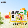 窝小芽金银花柚子汁1.5L（10袋）整箱 礼盒装 儿童饮料无添加果汁饮品 实拍图