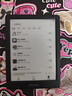 掌阅（iReader）Light4 Turbo 6英寸智能阅读本 电子书阅读器 墨水屏电纸书 平板电脑学习看漫 便携笔记本 沉墨 实拍图