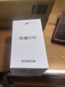 荣耀X70 12+256 朱砂红  金标十面抗摔 8300mAh青海湖电池 IP69防水 荣耀绿洲护眼屏 AI手机 国家补贴 实拍图
