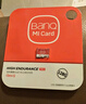 banq 64GB TF（MicroSD）存储卡 A1 U3 V30 4K 行车记录仪&安防监控专用内存卡 高度耐用 读速100MB/s 实拍图