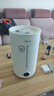 美的（Midea）空气加湿器家用卧室除菌静音超声波母婴幼儿大雾量宿舍办公室小型喷雾器桌面雾化器降燥S-UV98K 实拍图