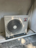 三菱重工适用14-22㎡原装进口压缩机新能效1.5匹 直流变频冷暖 空调挂机三菱空调静音SRKQF35H1VB 实拍图