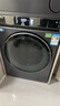 海尔（Haier）云溪4.0Pro系列 7KJ3洗烘套装 10KG直驱滚筒全自动洗衣机+热泵烘干机 京东自营 7KJ3+7KJ3 国补 实拍图