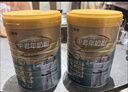 蒙牛富硒高钙中老年奶粉700g*2礼盒装 高蛋白 送礼送父母 实拍图