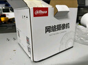 dahua大华监控摄像头400万POE供电半球双光红外全彩夜视H.265监控摄像头室内商用拾音半球2.8MM 实拍图