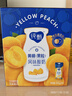 蒙牛纯甄黄桃果粒风味酸奶200g*10盒 夏日解腻伴侣 送礼盒装 实拍图