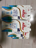 安佳（Anchor）低脂牛奶高钙纯牛奶新西兰原装进口草饲1L*12盒 减少50%脂肪  实拍图