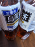 三得利（Suntory）无糖乌龙茶饮料 0糖0能量0脂 500ml*15瓶整箱装 实拍图