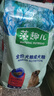 麦富迪狗粮 藻趣儿狗粮成犬粮牛肉螺旋藻 均衡营养15kg/30斤 实拍图