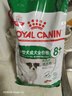 皇家狗粮 老年犬狗粮 犬粮 宠物小型犬SPR27全价犬粮≥8岁2KG 实拍图