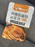 渔大叔 即食手撕鱿鱼片65g碳烤风琴鱿鱼海鲜解馋小零食休闲海味零食 实拍图