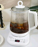 美的（Midea）养生壶 1.5L全自动煮茶壶 花茶壶烧水壶12h恒温11档控温 母婴316L材质电热水壶煮茶器MK-YSP1508 实拍图