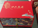 宝然乌龙茶福建铁观音等四大名茶512g礼盒装茶叶送人长辈礼品 实拍图