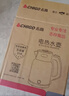 志高（CHIGO）【热销百万+】烧水壶电热水壶电水壶双层防烫1.8L大容量家用烧水壶304不锈钢内胆大功率快速烧水 实拍图