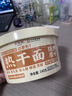 蔡林记免煮热干面武汉特产桶装拌面非油炸方便面早餐140g*6原味4黑鸭味2 实拍图