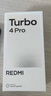 小米（MI）REDMI Turbo 4 Pro 第四代骁龙8s 7550mAh长续航 12GB+256GB 黑色 小米红米5G手机 实拍图