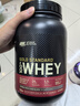 ON金标乳清蛋白粉2磅 双重巧克力味 美国进口 79%蛋白 分离乳清为主 实拍图