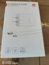 华为原装充电器超级快充p50 40 mate40 30 20nova12 11 10 9 8 7 6pro畅享70 60X荣耀X50 畅玩手机平板 10V2.25A输出 充电器+Type-C数据线 实拍图