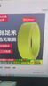 鸿雁电线电缆BV2.5平方100米双色单芯单股国标铜线硬线家装照明电源线 实拍图