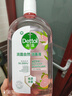 滴露（Dettol）香氛自然衣物消毒液紫外线级杀菌48H留香儿童可用1L灭杀甲流病毒 实拍图