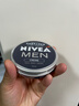 妮维雅（NIVEA）男士【清爽不油腻】润肤霜75ml秋冬季干皮多功能补水保湿面霜护肤 实拍图