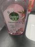 滴露（Dettol）洗衣机清洗剂250ml金装版松木滚筒波轮洗衣机清洁剂强力除垢杀菌 实拍图
