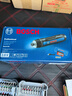 博世（BOSCH）电动螺丝刀/起子机GO3 家用安装数码维修 17件批头套装磁吸延长杆 实拍图