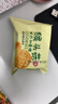 麦酥园 猴头菇饼干养胃酥性休闲零食品无糖精曲奇饼干蛋糕点心整箱2斤 实拍图