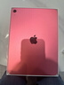 Apple/苹果 iPad11英寸 A16芯片2025年款 平板电脑 (256GB WLAN版/学习办公娱乐)粉色 实拍图