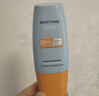 Mistine蜜丝婷防晒霜小黄帽40ml防水防汗紫外线高倍SPF50+学生军训 实拍图