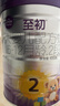 a2至初2段较大婴幼儿配方奶粉6-12月850g*2罐乳铁蛋白二段奶粉 礼盒 实拍图