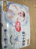 好奇（Huggies）金装纸尿裤 L72片(9-14kg)尿不湿【速干不易红】 实拍图