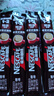 雀巢（Nestle）【樊振东同款】1+2特浓低糖*速溶咖啡三合一冲调饮品90条1170g 实拍图