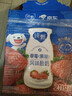 蒙牛纯甄草莓果粒风味酸奶211g*10盒 常温酸牛奶 送礼盒装定制装 实拍图