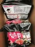 芯蒸呈麻酱火鸡刀削面方便面整箱泡面学生夜宵速食拌面113克12包网红 实拍图