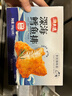 潮夫道鳕鱼排四盒净重1200g10个/盒裹粉鳕鱼块鱼肉油炸半成品儿童早餐 实拍图