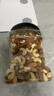 京东京造 X 京东PLUS会员联名款混合坚果1.1kg 每日坚果开心果零食送礼 实拍图