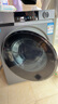 海尔（Haier）云溪滚筒洗衣机全自动洗烘一体带烘干12公斤家用家电国家补贴 自营55J7 一级能效以旧换新内衣洗 实拍图