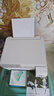 爱普生（EPSON）打印机家用小型 L3251 L3253 彩色照片喷墨仓式连供A4手机电脑无线扫描复印一体机作业试卷学生用 【官配款】L3251白色（无线打印扫描三合一） 官方标配 实拍图