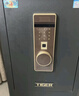 虎牌保险柜家用小型指纹密码WiFi保险箱办公全钢防盗可入墙 60金刚黑 驭尚系列（触控密码+TOUCH指纹识别） 实拍图