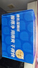 德佑企鹅湿厕纸加大加厚80抽*6包 杀菌厕纸如厕湿纸巾 湿厕纸可冲散 实拍图