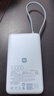 小米（MI）【3C认证】自带线充电宝10000 67W 浅蓝色 65W自充 可上飞机/火车 可充手机平板笔记本耳机 实拍图