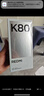 小米REDMI K80 国家补贴 第三代骁龙8 6550mAh大电池 玄夜黑 12+256 红米5G手机 实拍图